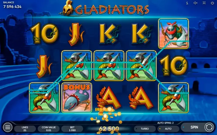 Gladiators slot screenshot 8