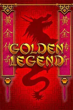 Golden Legend