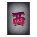 icon 7