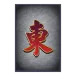 icon 5
