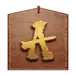 icon 5