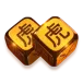 icon 2