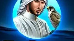 The Emirate