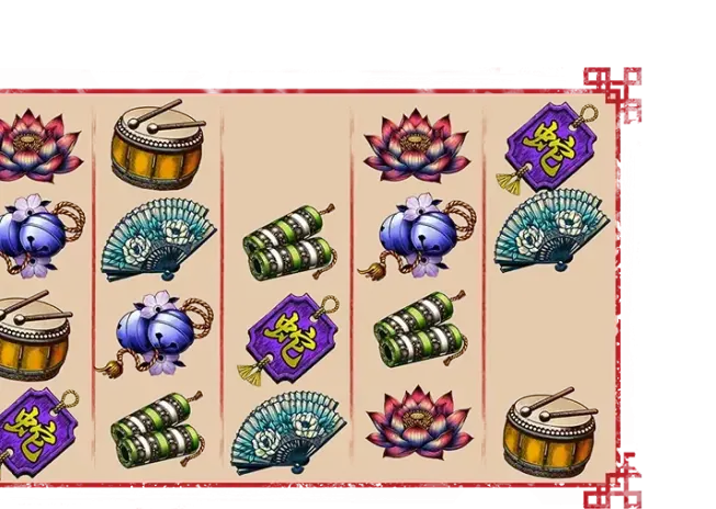 Sakura Riches 60 slot screenshot 6