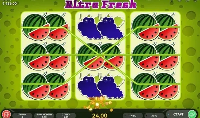 Ultra Fresh slot screenshot 