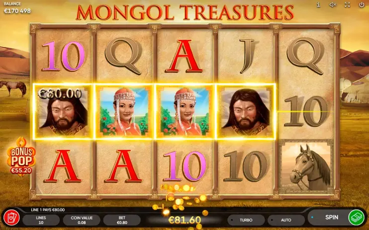 Mongol Treasures slot screenshot 8