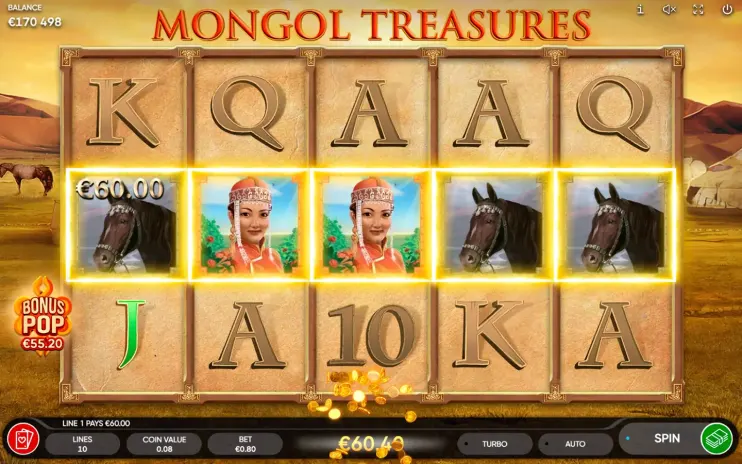 Mongol Treasures slot screenshot 9