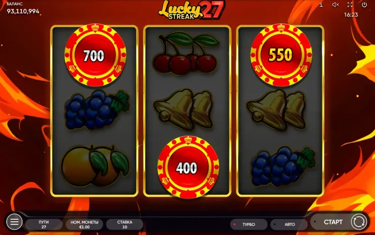 Lucky Streak 27 slot screenshot 8