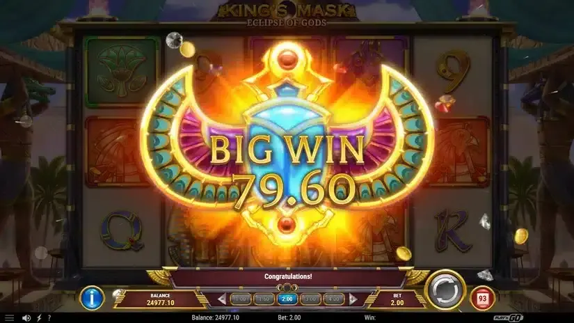 King’s Mask Eclipse of Gods slot screenshot 6