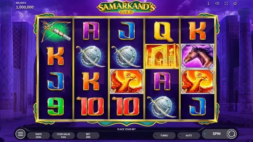 Samarkand’s Gold slot screenshot 