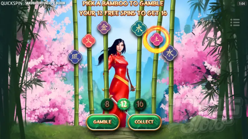 Sakura Fortune Epic Bloom slot screenshot 9