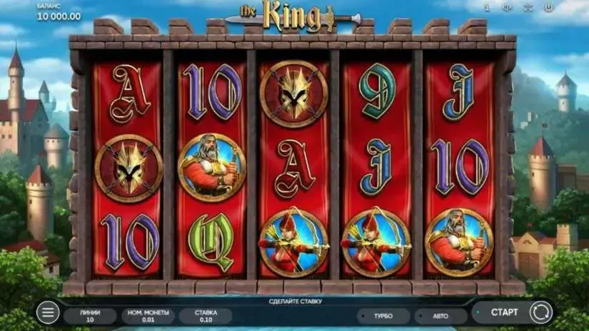 The King slot screenshot 