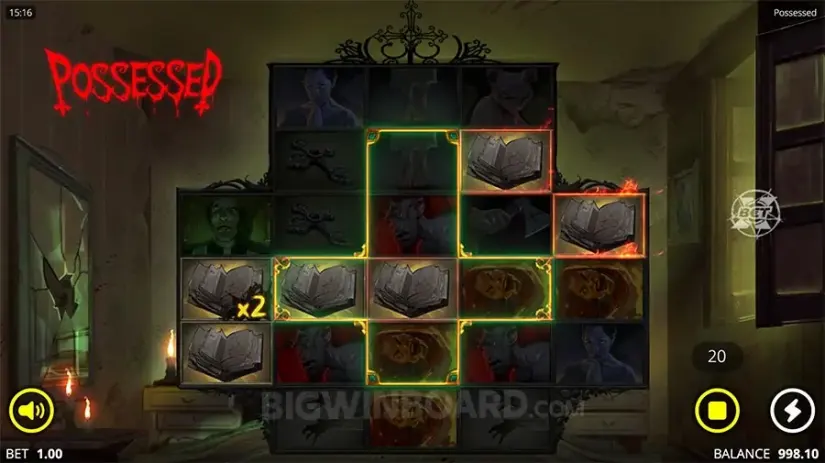 Possessed slot screenshot 7