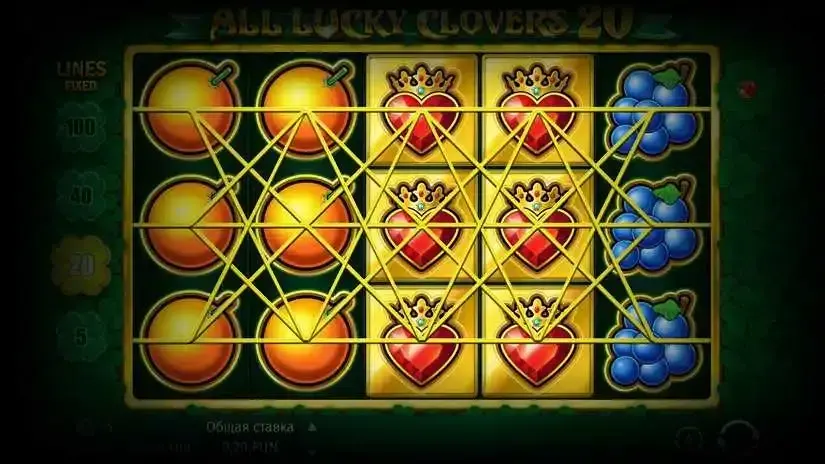 All Lucky Clovers 20 slot screenshot 4