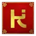 icon 9