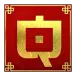 icon 10