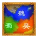 icon 1