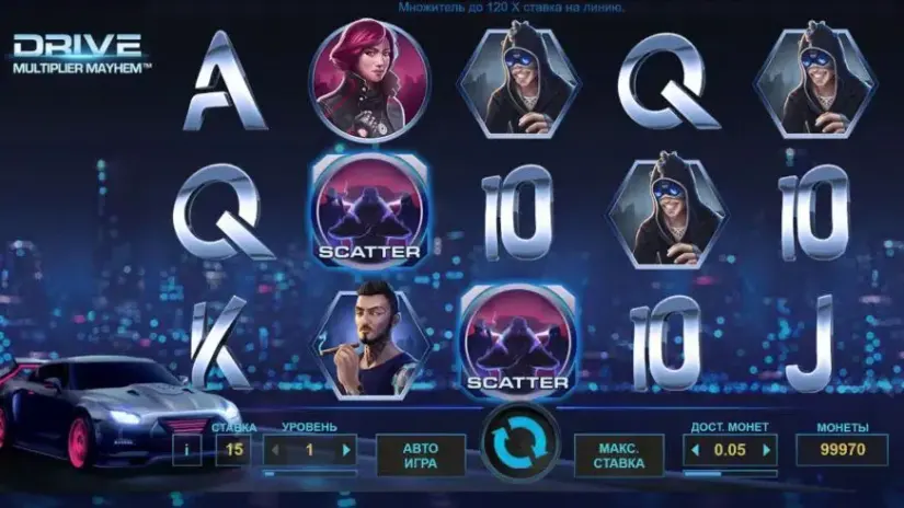 Drive Multiplier Mayhem slot screenshot 
