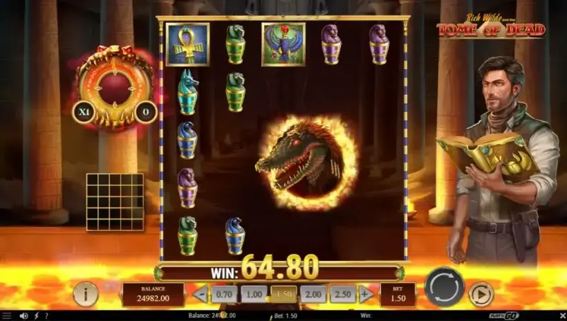 Rich Wilde and the Tome of Dead slot screenshot 5