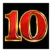 icon 12