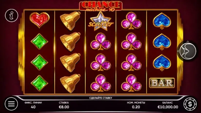Chance Machine 40 slot screenshot 