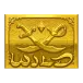 icon 1