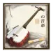 icon 10