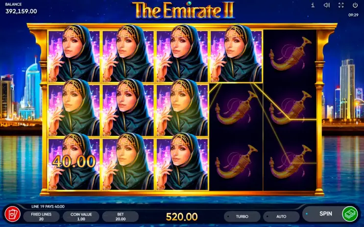 The Emirate 2 slot screenshot 8