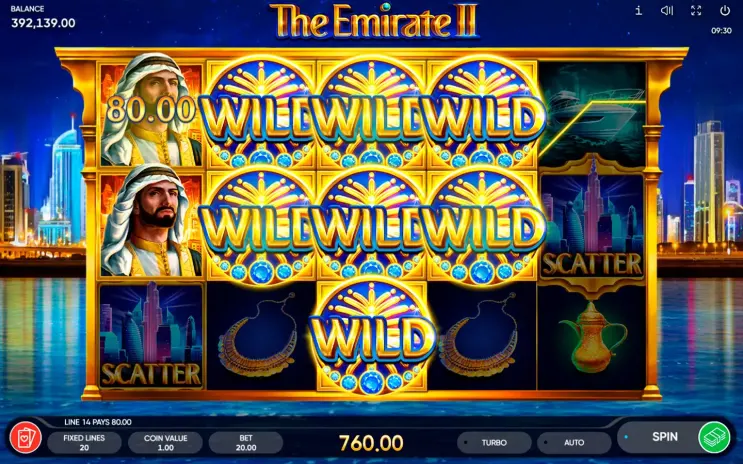 The Emirate 2 slot screenshot 9