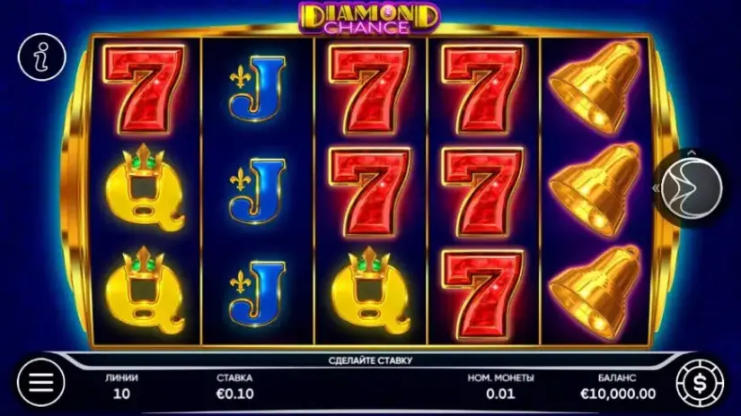 Diamond Chance slot screenshot 