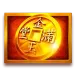 icon 1