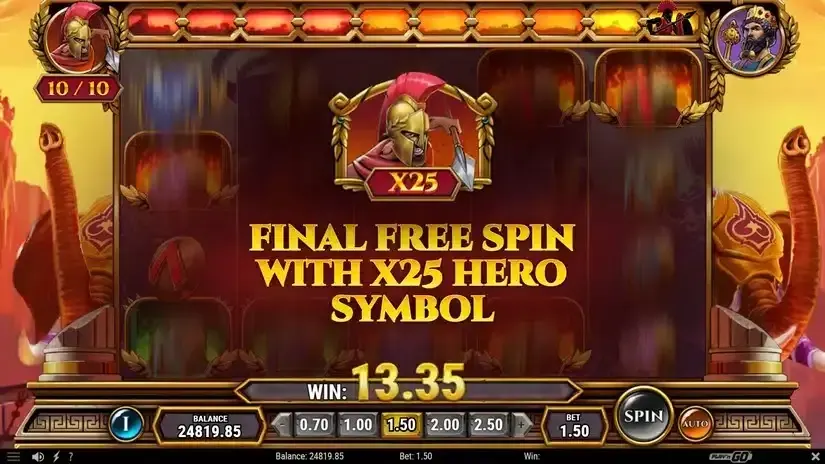 Undefeated Xerxes slot screenshot 6