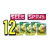 Bonus Buy 12 Free Spins