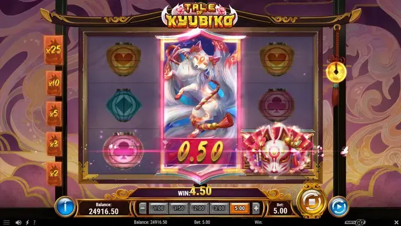 Tale of Kyubiko slot screenshot 3