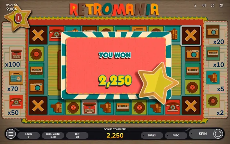 Retromania slot screenshot 7