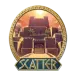 icon 1