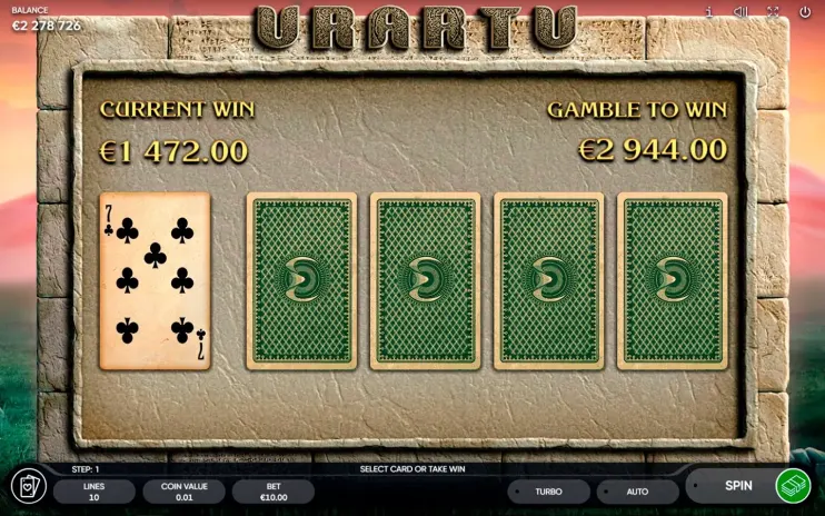 Urartu slot screenshot 5