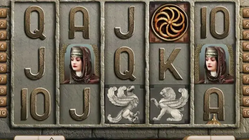 Urartu slot screenshot 