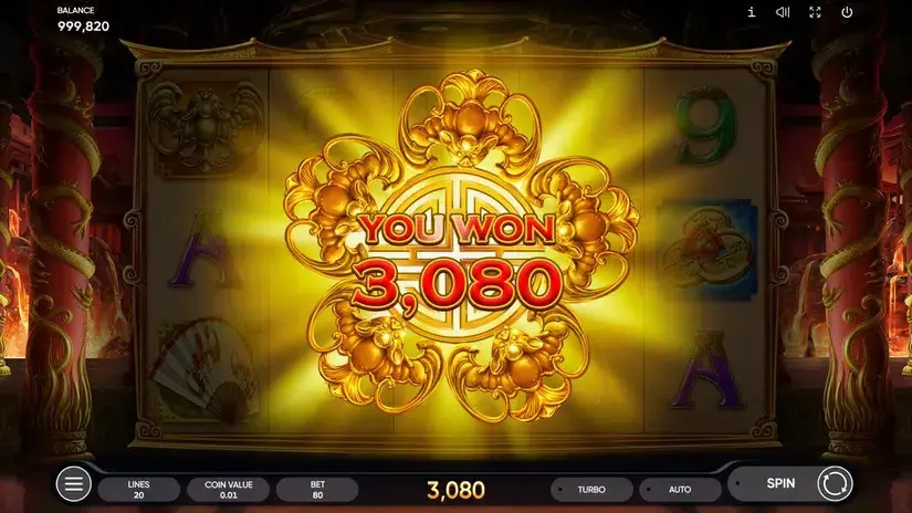 King of Ghosts slot screenshot 7