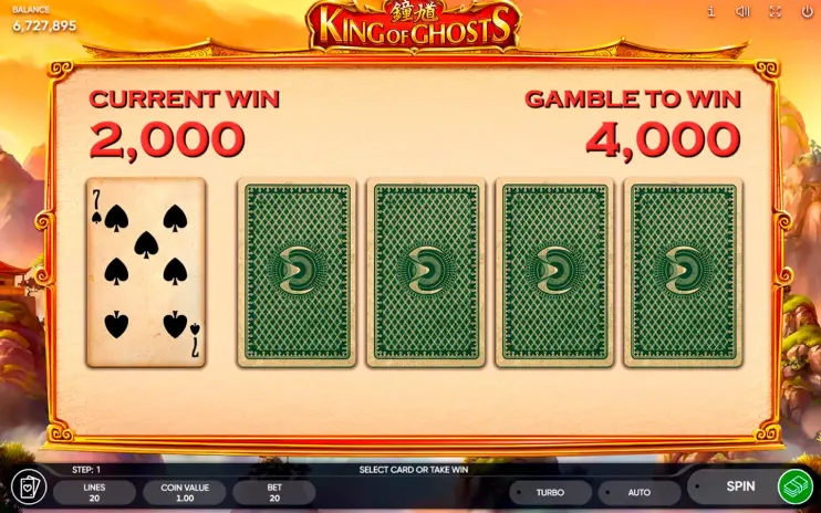King of Ghosts slot screenshot 10
