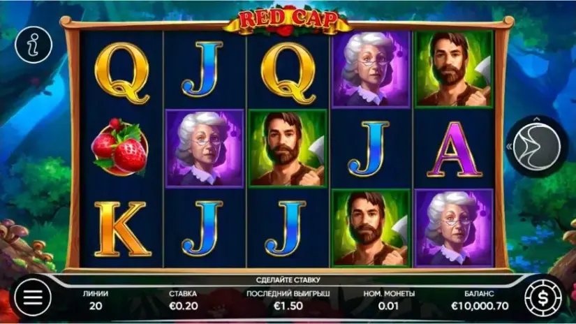 Red Cap slot screenshot 
