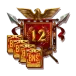 icon 10