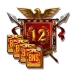 icon 9