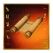 icon 2